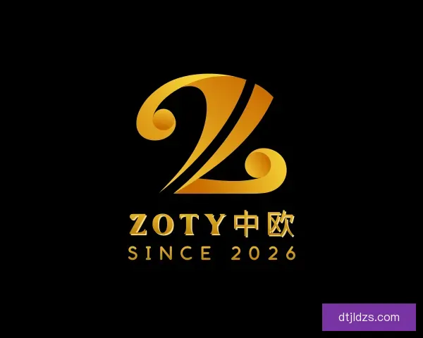 关于zoty中欧